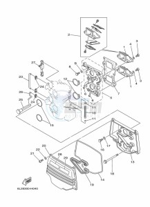 25MSHH drawing INTAKE