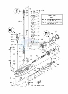 F70AETL drawing LOWER-CASING-x-DRIVE-1