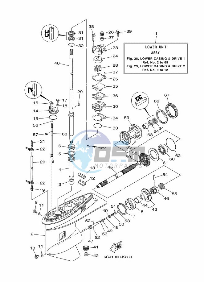 LOWER-CASING-x-DRIVE-1