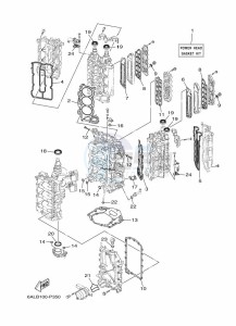 FL200BET drawing REPAIR-KIT-1