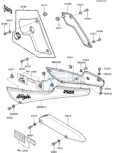 EX 250 E [NINJA 250R] (E1-E2) [NINJA 250R] drawing SIDE COVERS_CHAIN COVER