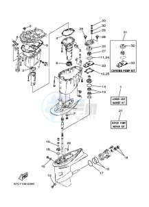 F30AMHDS drawing REPAIR-KIT-3