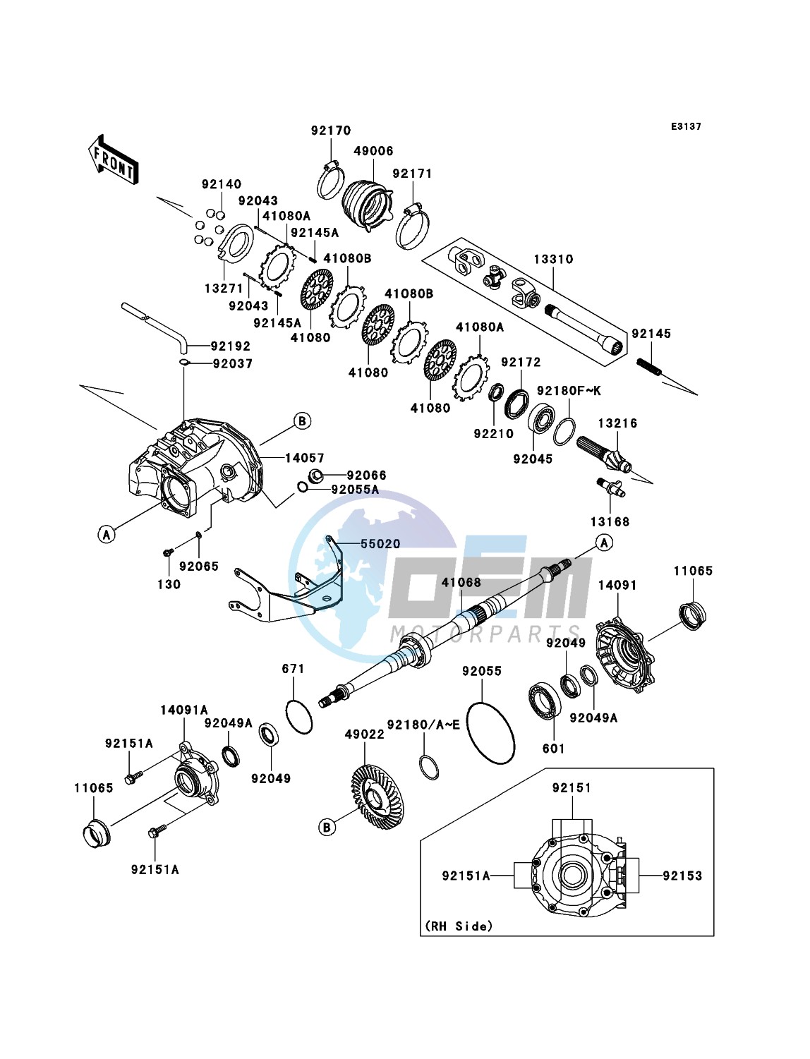 Drive Shaft-Rear