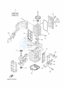 F30BETL drawing REPAIR-KIT-1