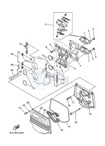 20D drawing INTAKE