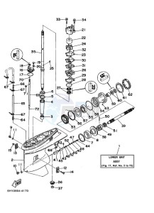 90A drawing LOWER-CASING-x-DRIVE-1