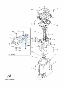 E60HMHDL drawing UPPER-CASING