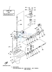 F15AES drawing PROPELLER-HOUSING-AND-TRANSMISSION-1