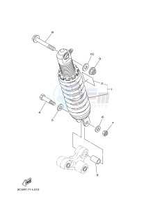 XT250 XT250D SEROW (1YB3) drawing REAR SUSPENSION