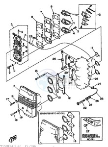 50D drawing INTAKE