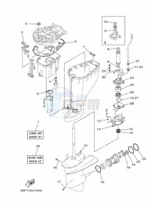 F25DES drawing REPAIR-KIT-3