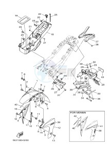 MT07A MT-07 ABS 700 (BU23) drawing FENDER