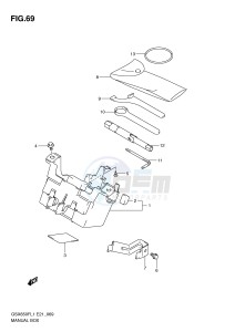 GSX650F (E21) Katana drawing MANUAL BOX