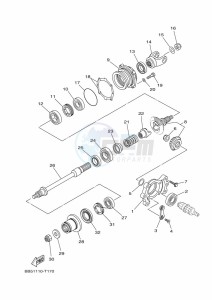 YFM450FWB KODIAK 450 (BJ5E) drawing MIDDLE DRIVE GEAR