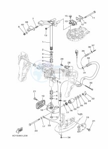 F70AETL drawing MOUNT-2