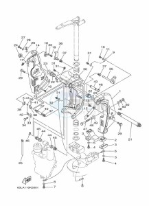 F225BETU drawing FRONT-FAIRING-BRACKET