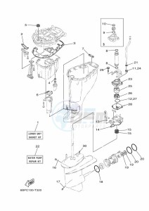 F25DMH drawing REPAIR-KIT-3