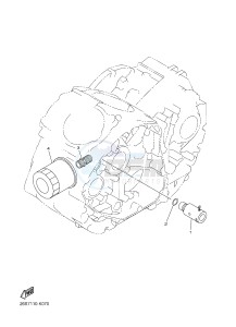 XVS950CR BOLT C-SPEC (B33J) drawing OIL CLEANER