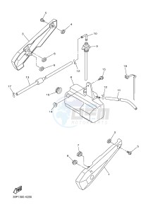 YBR125E (42PK) drawing SIDE COVER