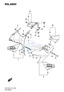 GSX-R750 EU drawing SIDE COWLING (KGK)