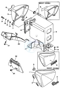 XV VIRAGO 11000 drawing SIDE COVER