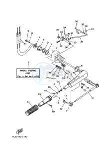 25NMHS drawing STEERING