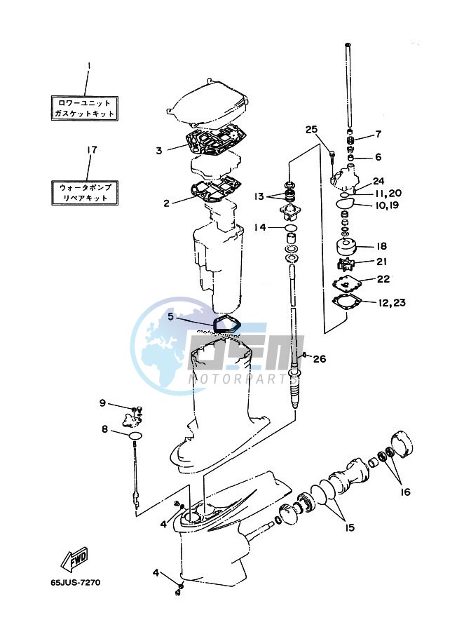 REPAIR-KIT-2