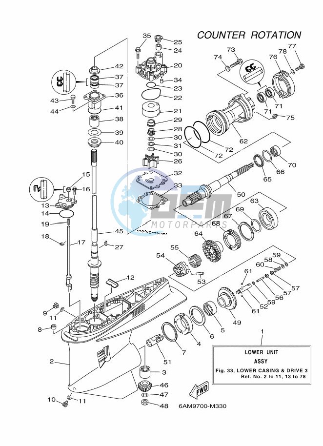 PROPELLER-HOUSING-AND-TRANSMISSION-3