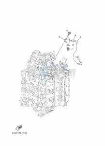 F250HETX drawing OPTIONAL-PARTS-7