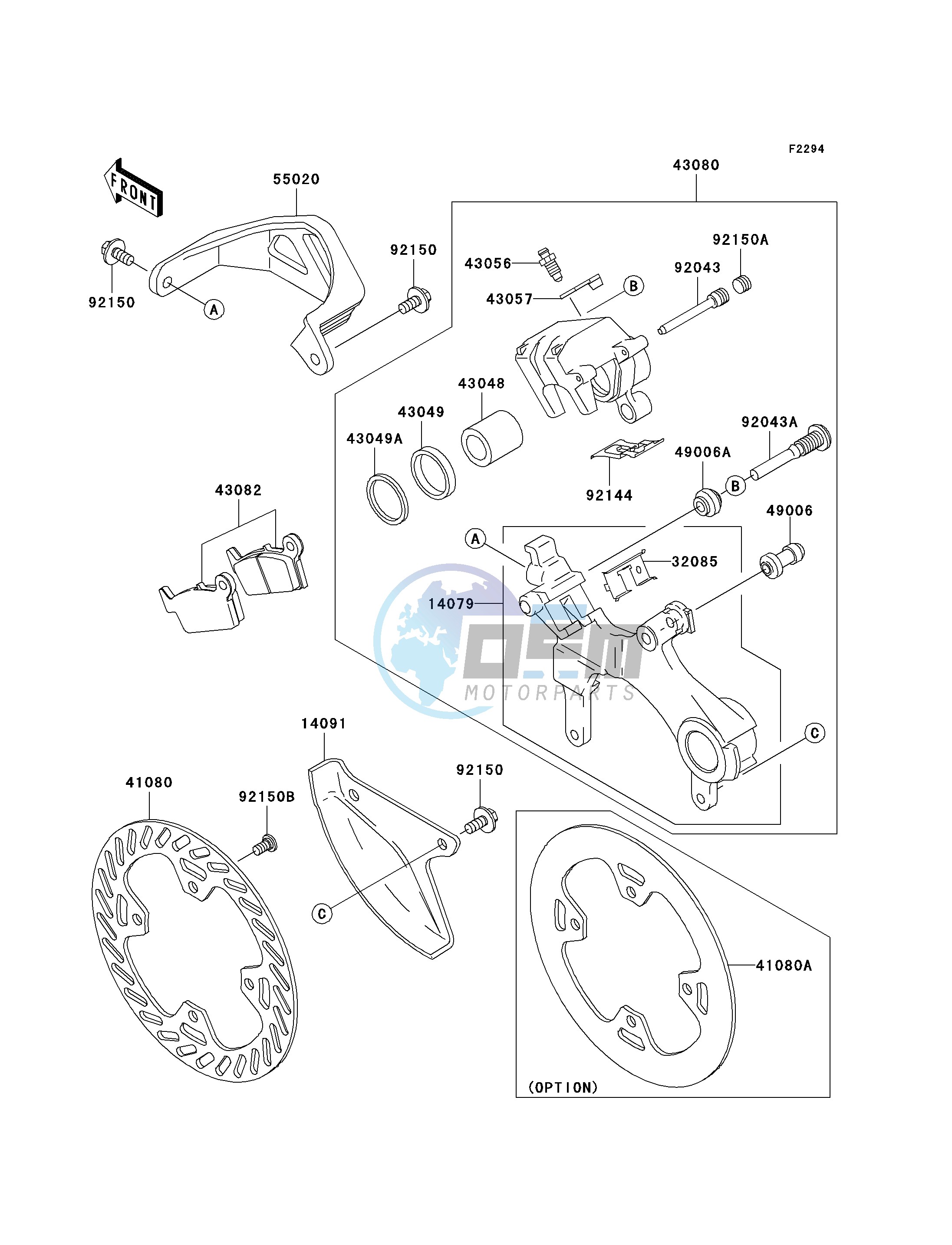 REAR BRAKE