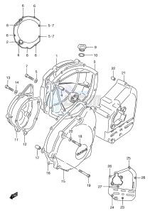 GSF1200 (E2) Bandit drawing CRANKCASE COVER