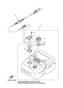 F15AMHL drawing FUEL-TANK-2