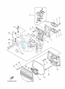 20MSHH-2010 drawing INTAKE