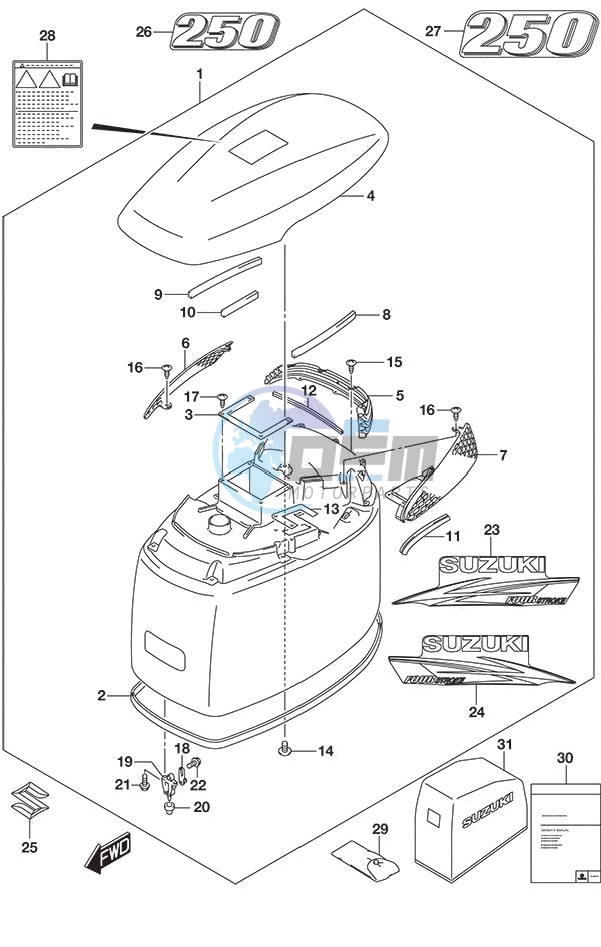 Engine Cover (White)