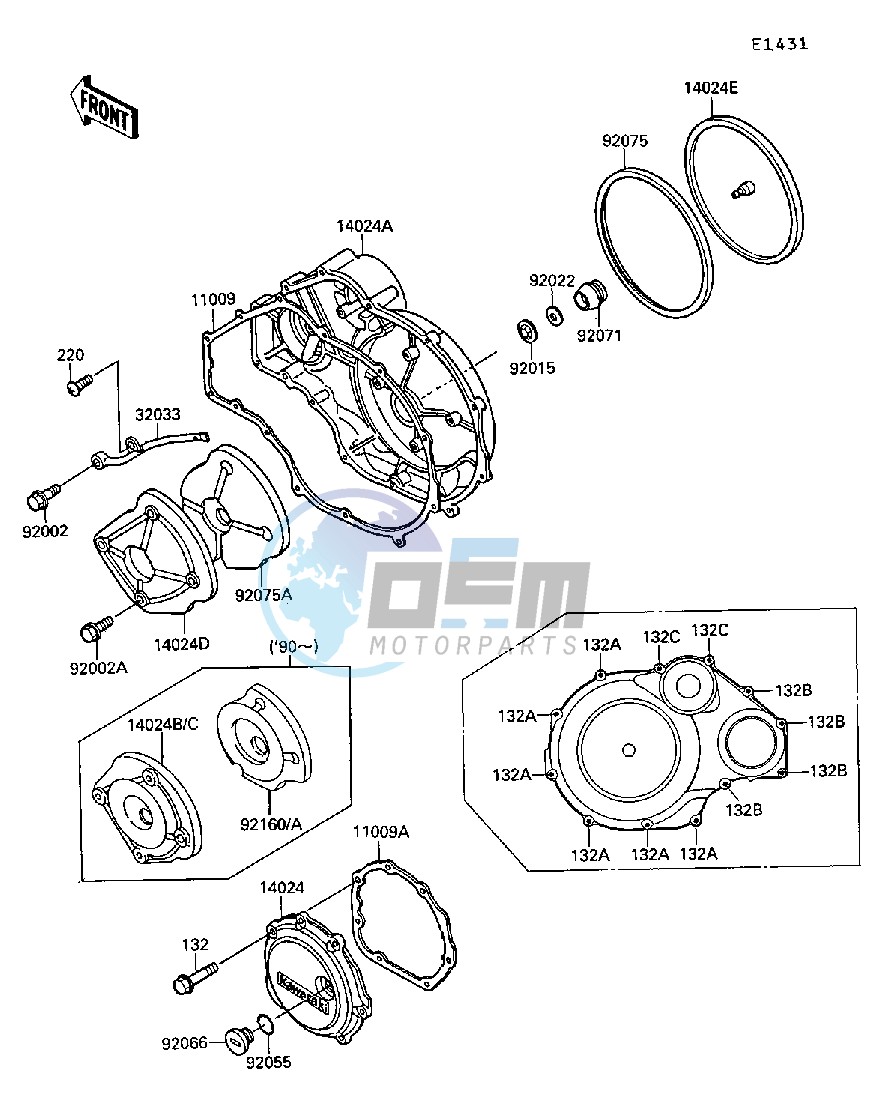 ENGINE COVER