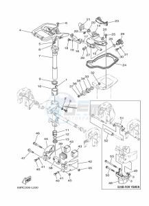 25BMHS drawing MOUNT-2