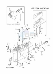 LF250XCA drawing PROPELLER-HOUSING-AND-TRANSMISSION-4