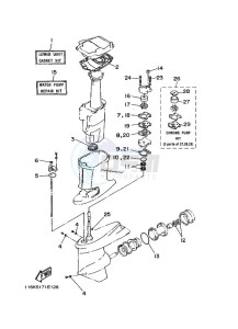 60FEO-60FETO drawing REPAIR-KIT-2