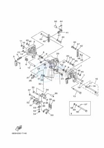 E15DMH drawing FRONT-FAIRING-BRACKET