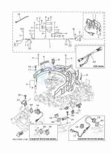 F200BETX drawing ELECTRICAL-3