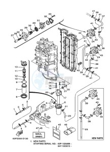 FL150AETX drawing FUEL-SUPPLY-1