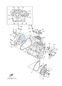 YZF-R25 249 (1WDE) drawing CRANKCASE COVER 1