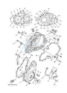 YFM700R YFM70RSXJ RAPTOR 700R (2LSH) drawing CRANKCASE COVER 1