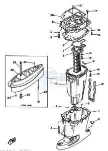 90A drawing UPPER-CASING