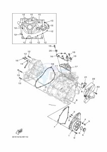 YZF320-A (B2X4) drawing CRANKCASE COVER 1