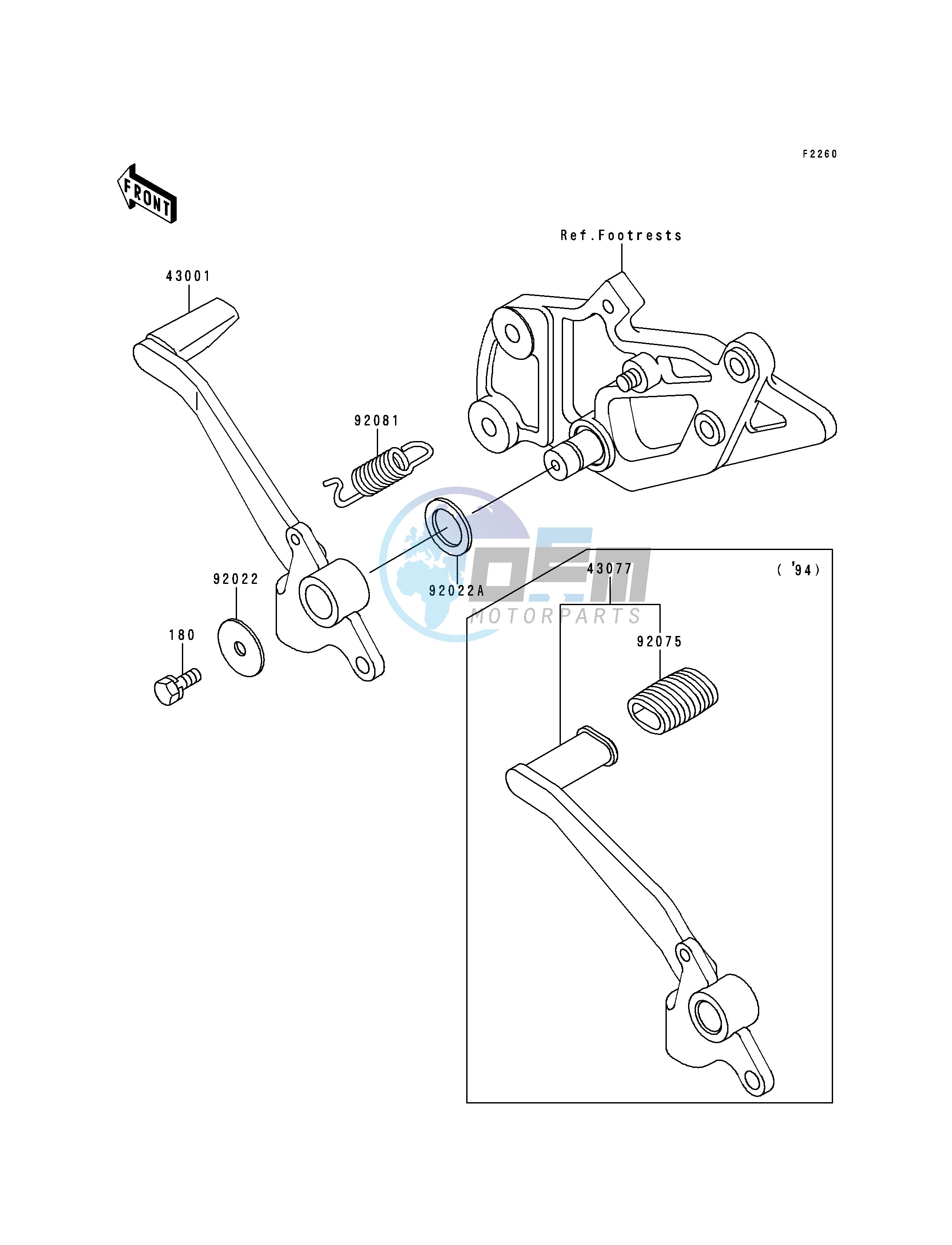 BRAKE PEDAL_TORQUE LINK