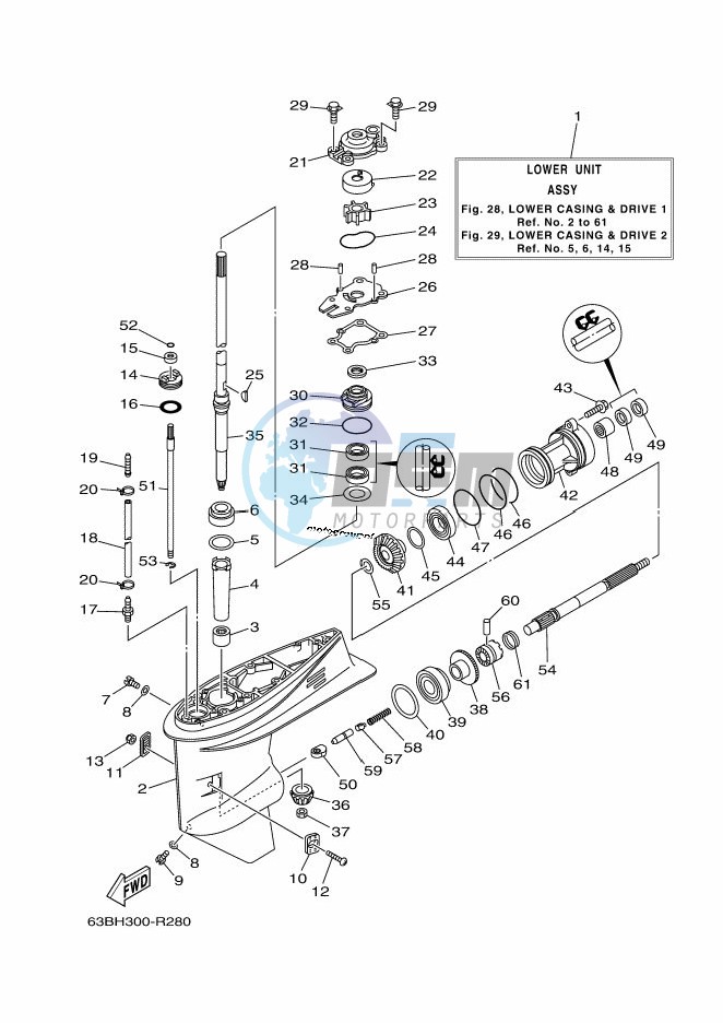 LOWER-CASING-x-DRIVE-1