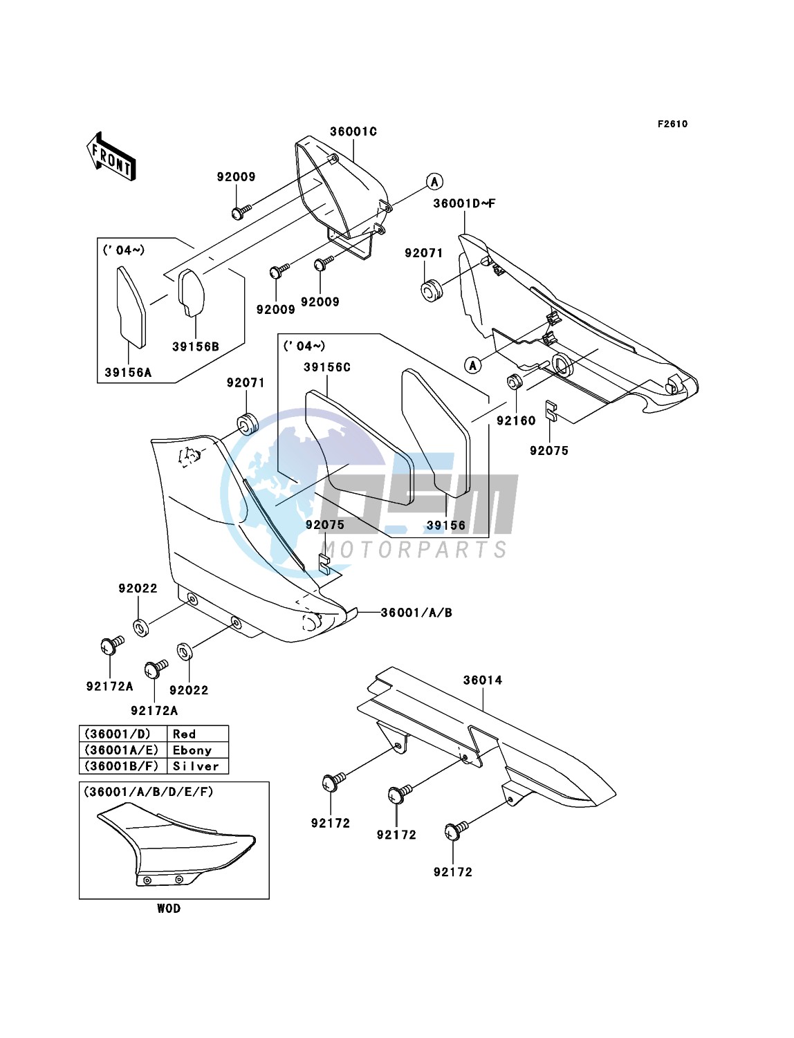 Side Covers/Chain Cover