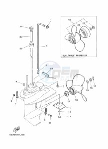 9-9FMHS drawing PROPELLER-HOUSING-AND-TRANSMISSION-2