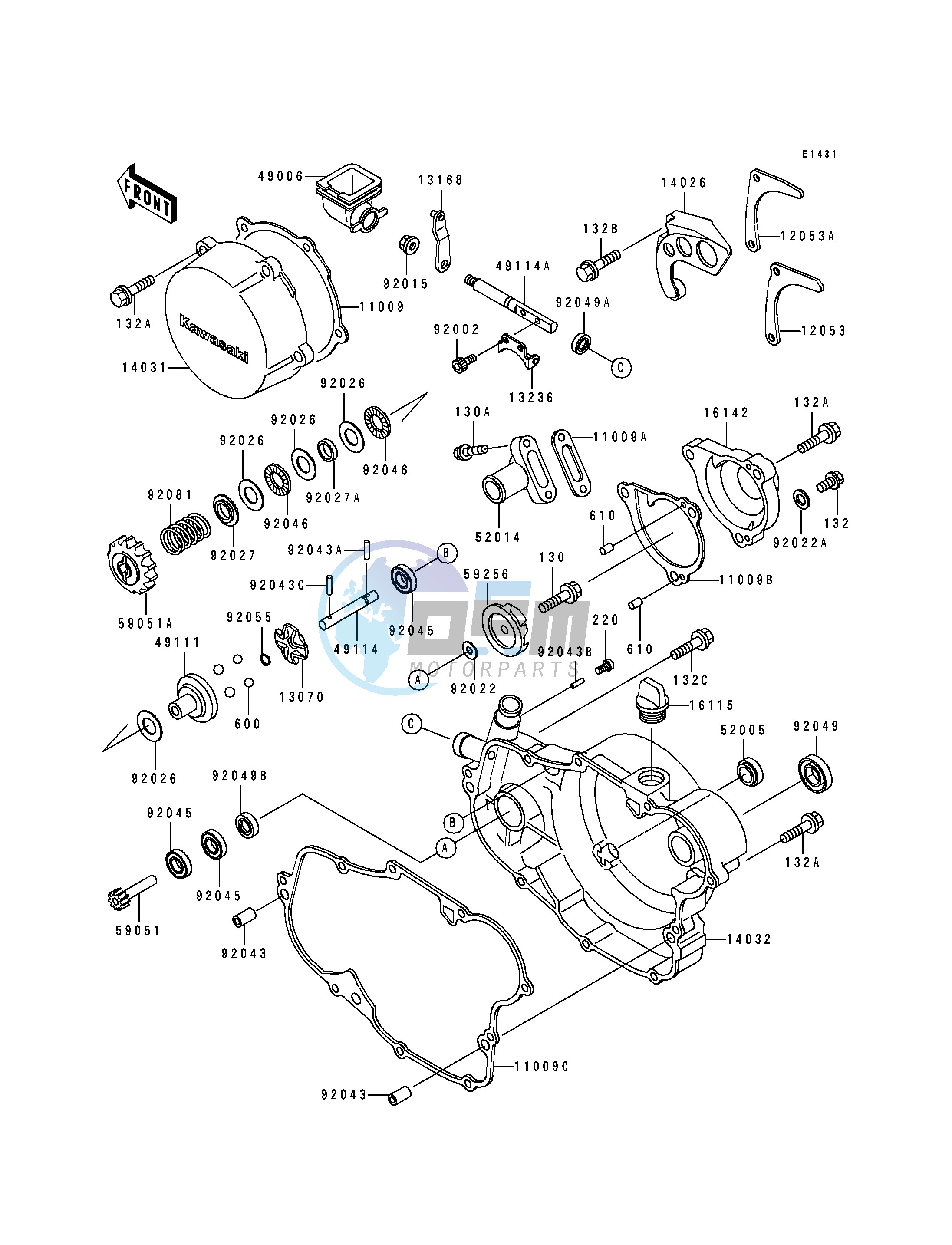 ENGINE COVER